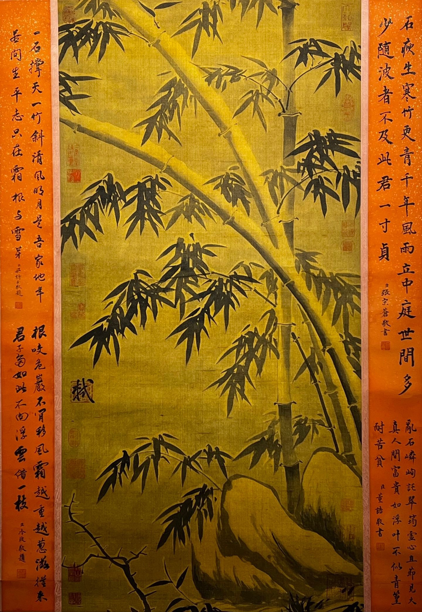 Chinese scroll painting Su Shi