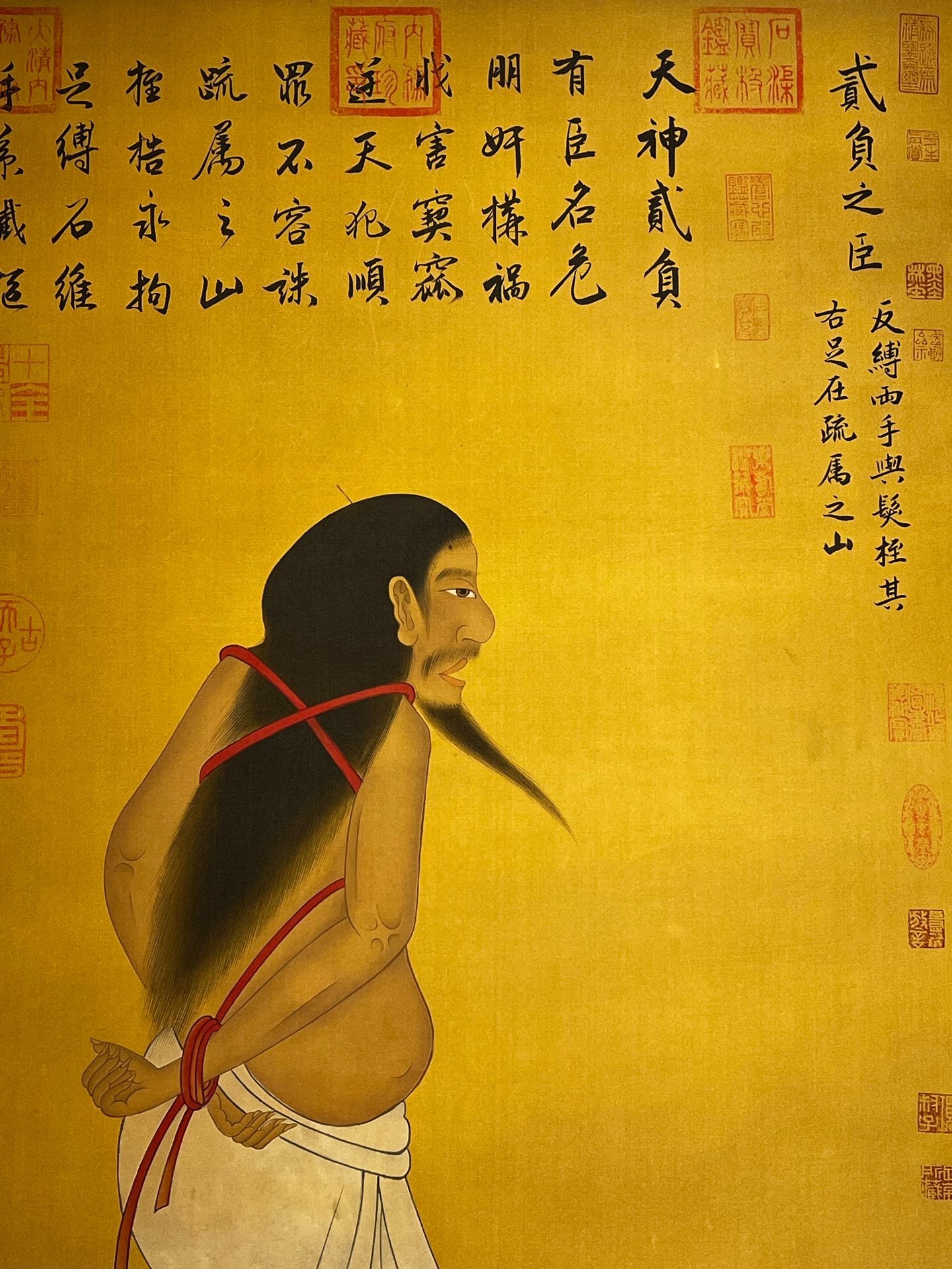Chinese scroll painting Xuan Yuan