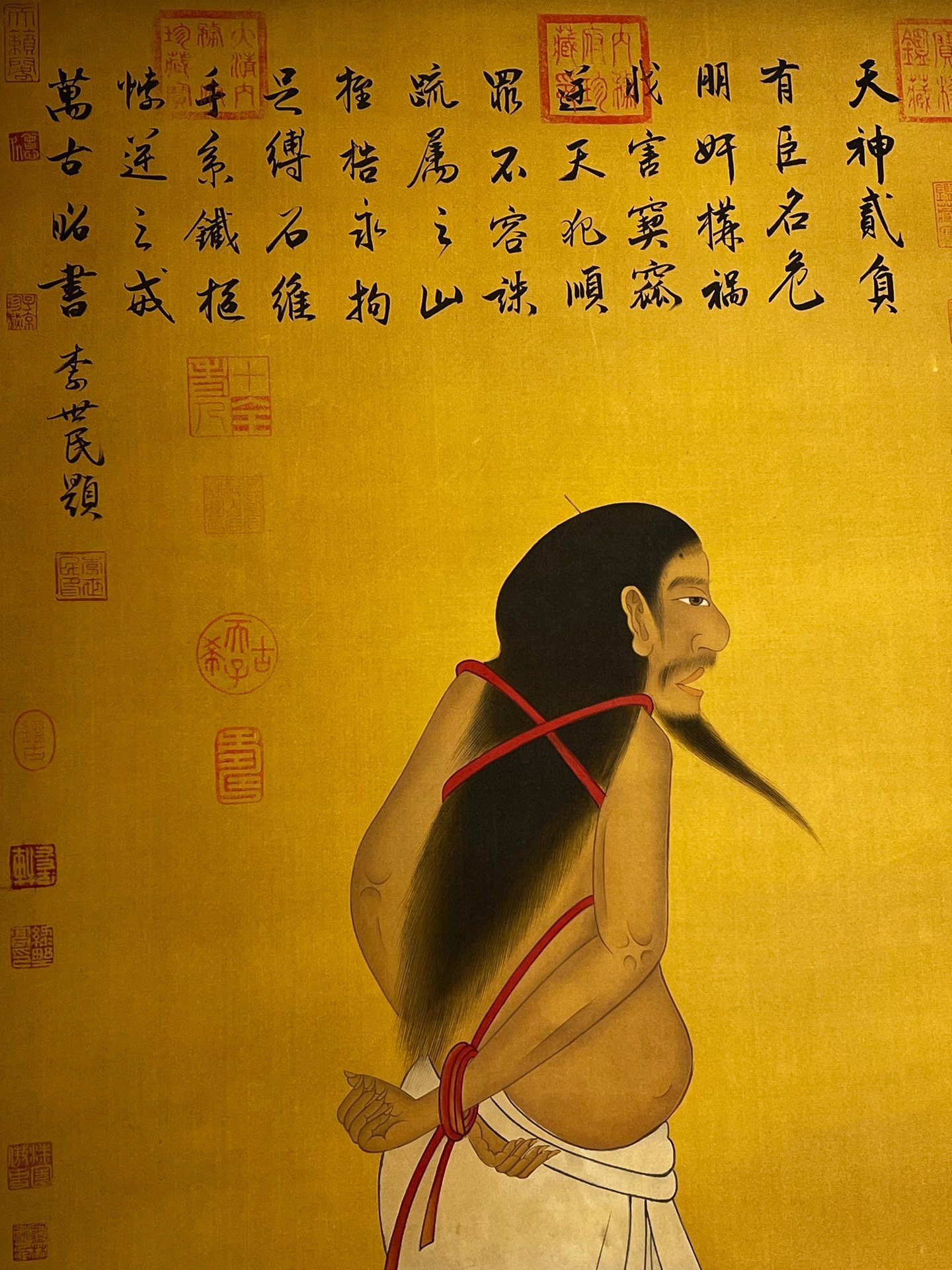 Chinese scroll painting Xuan Yuan