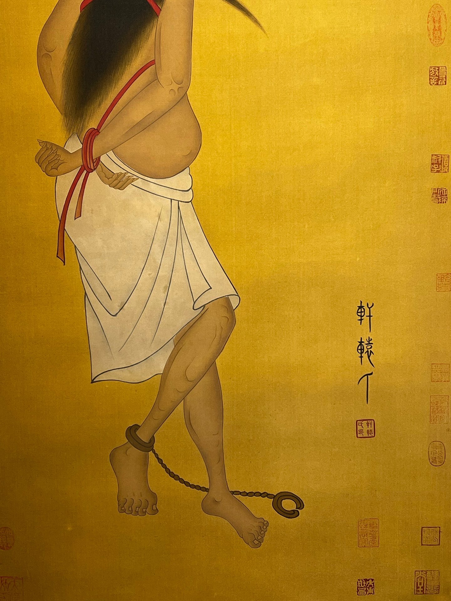Chinese scroll painting Xuan Yuan