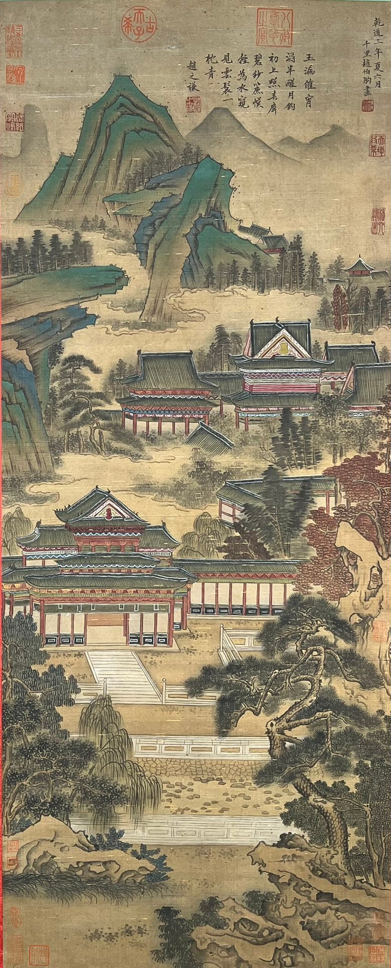 Chinese scroll painting Zhao Boju