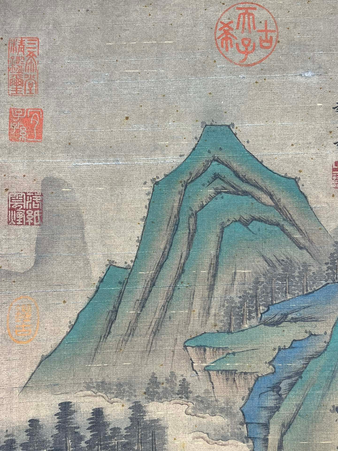 Chinese scroll painting Zhao Boju