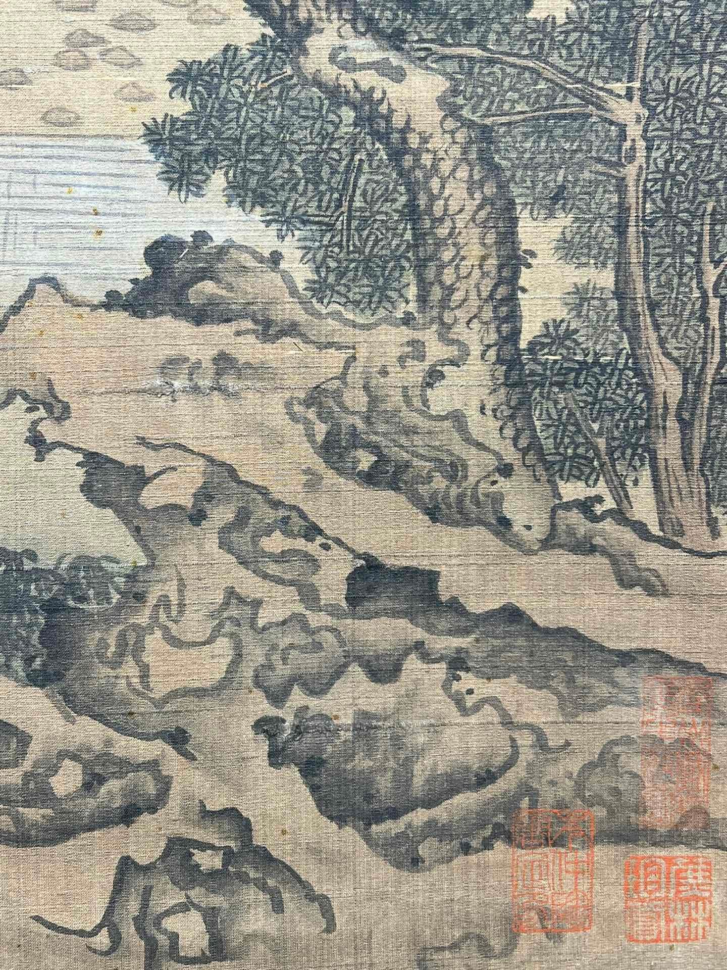 Chinese scroll painting Zhao Boju