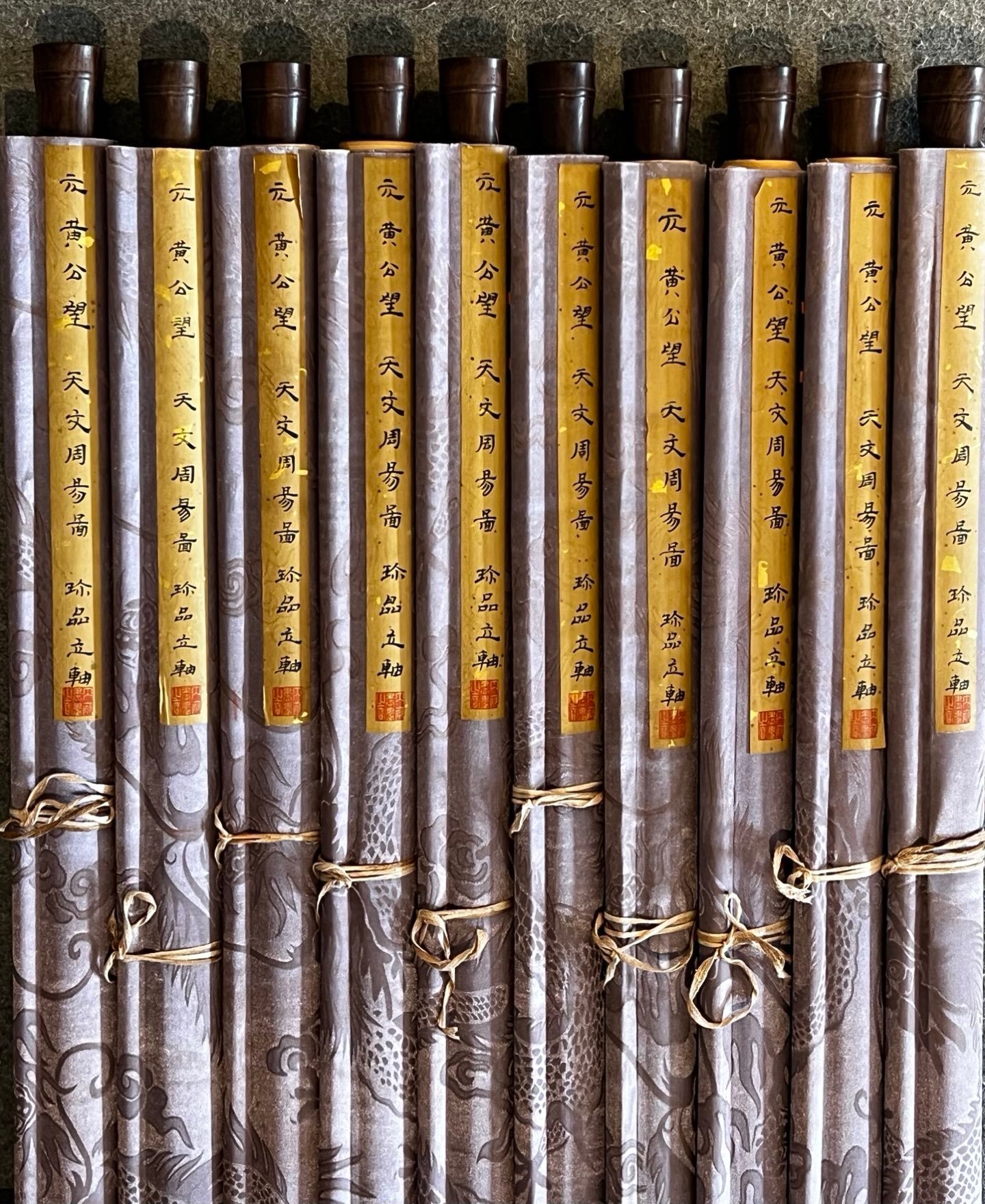 Chinese scroll painting Huang Gongwang