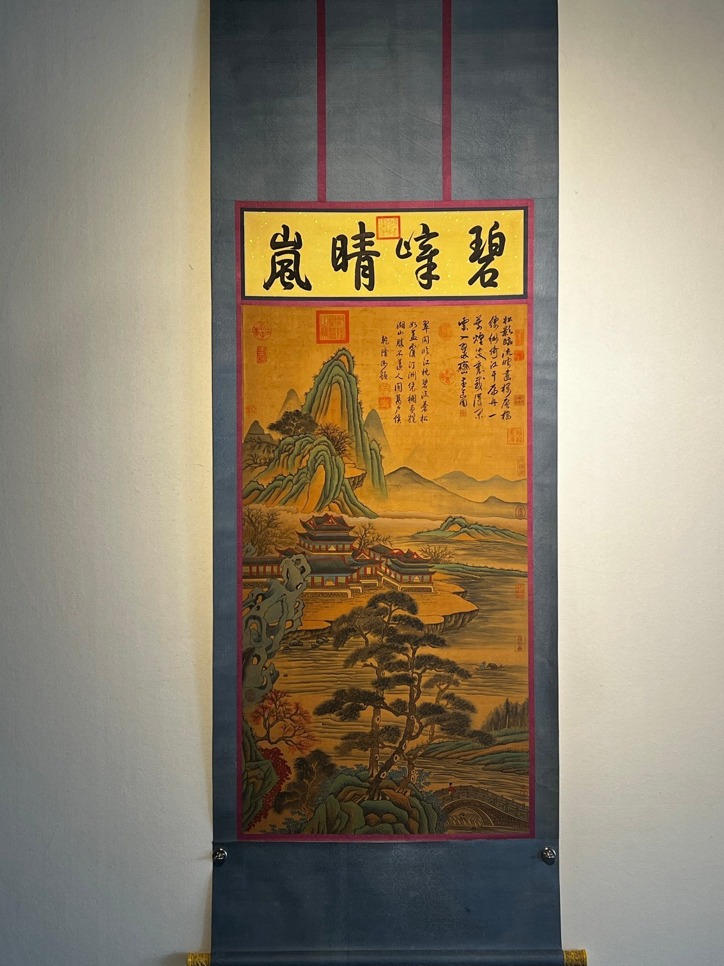 Chinese scroll painting Huangdao Zhou