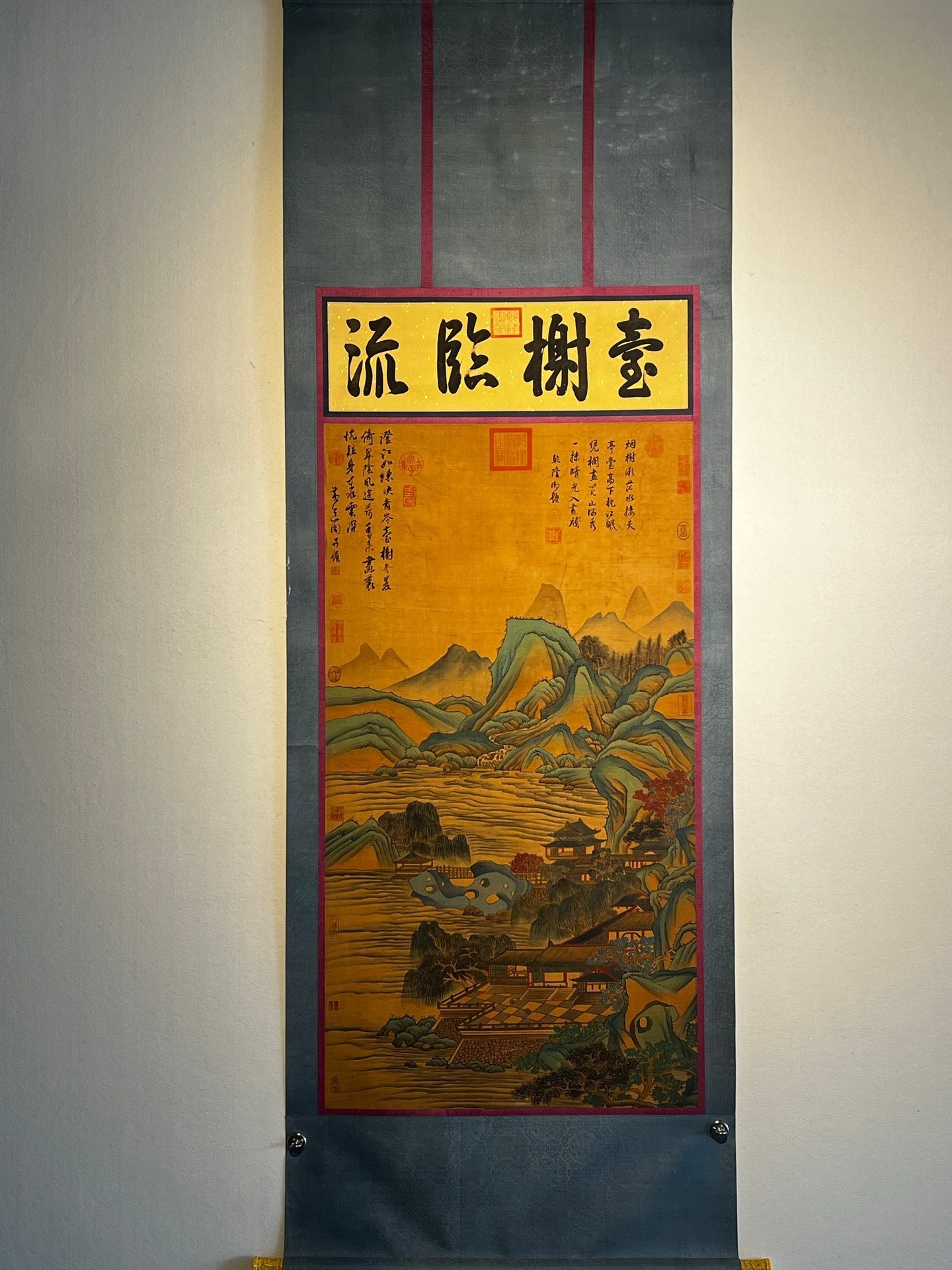 Chinese scroll painting Huang Daozhou