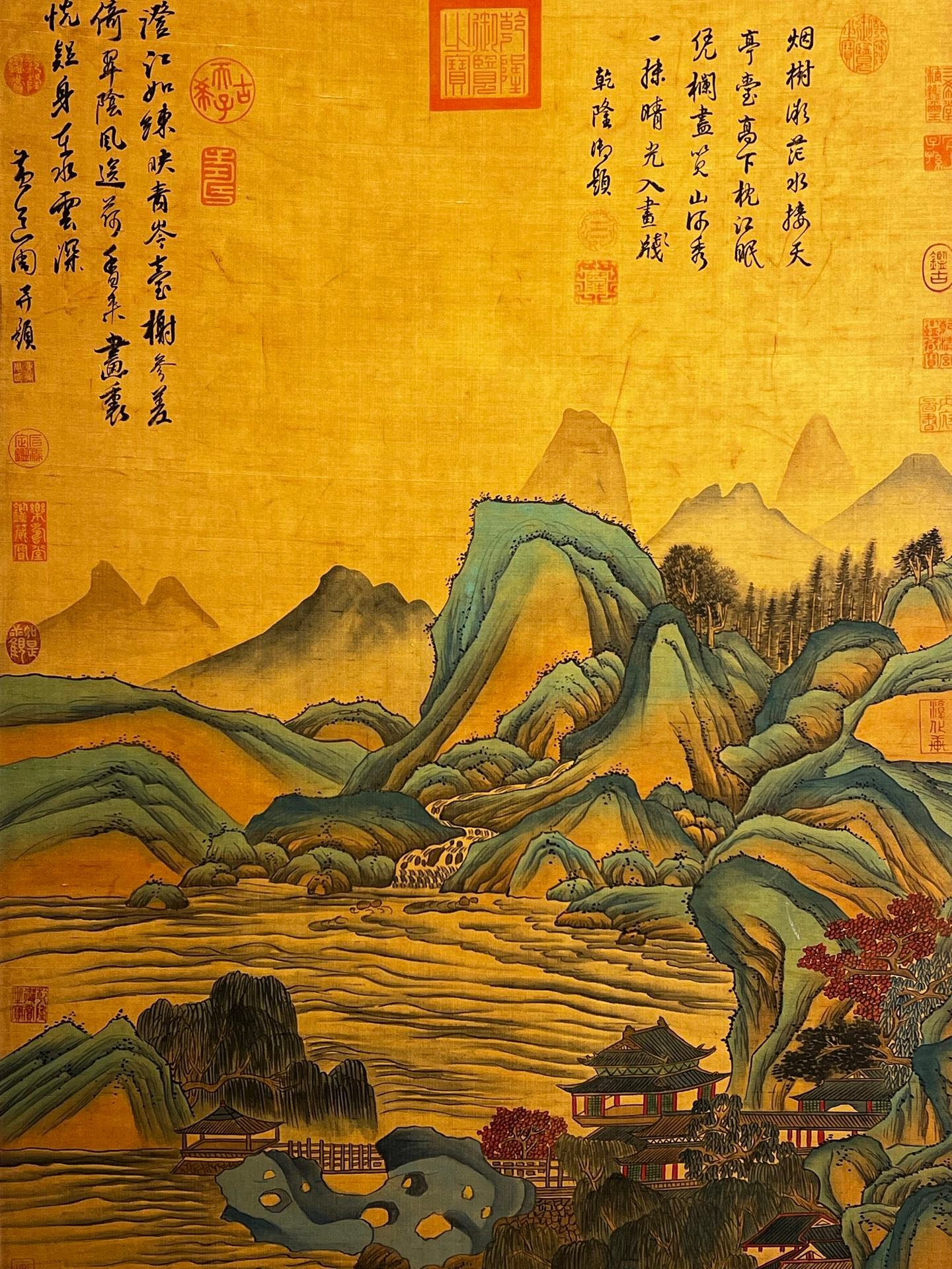 Chinese scroll painting Huang Daozhou