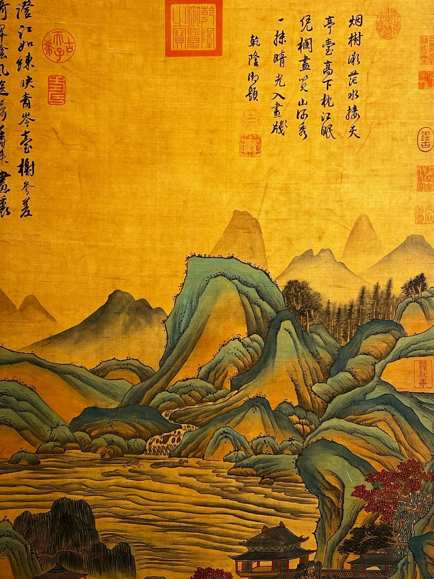 Chinese scroll painting Huang Daozhou