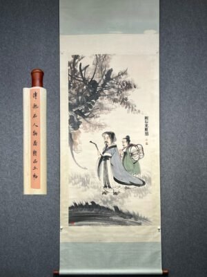 Chinese scroll painting Fu Baoshi