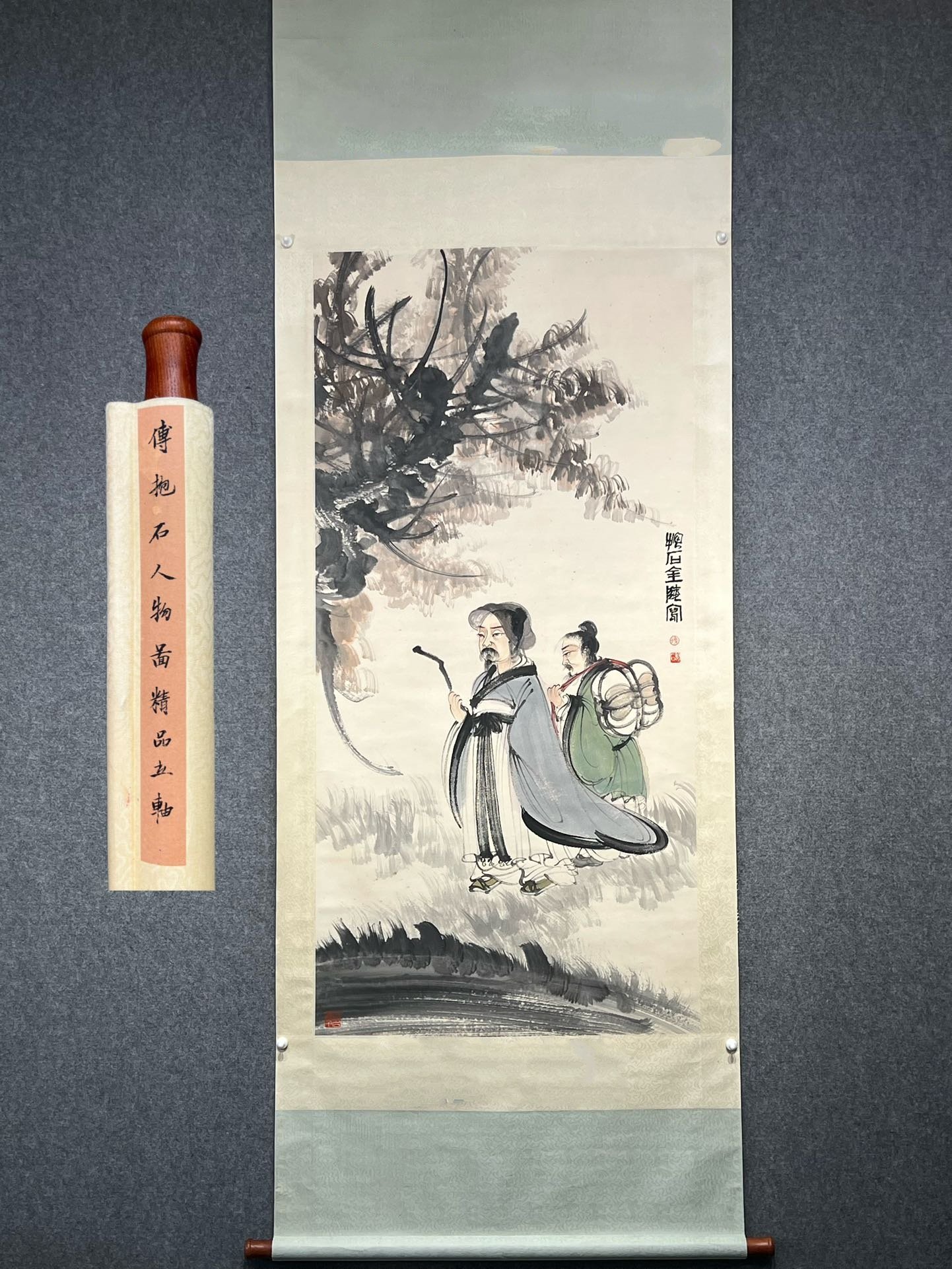 Chinese scroll painting Fu Baoshi