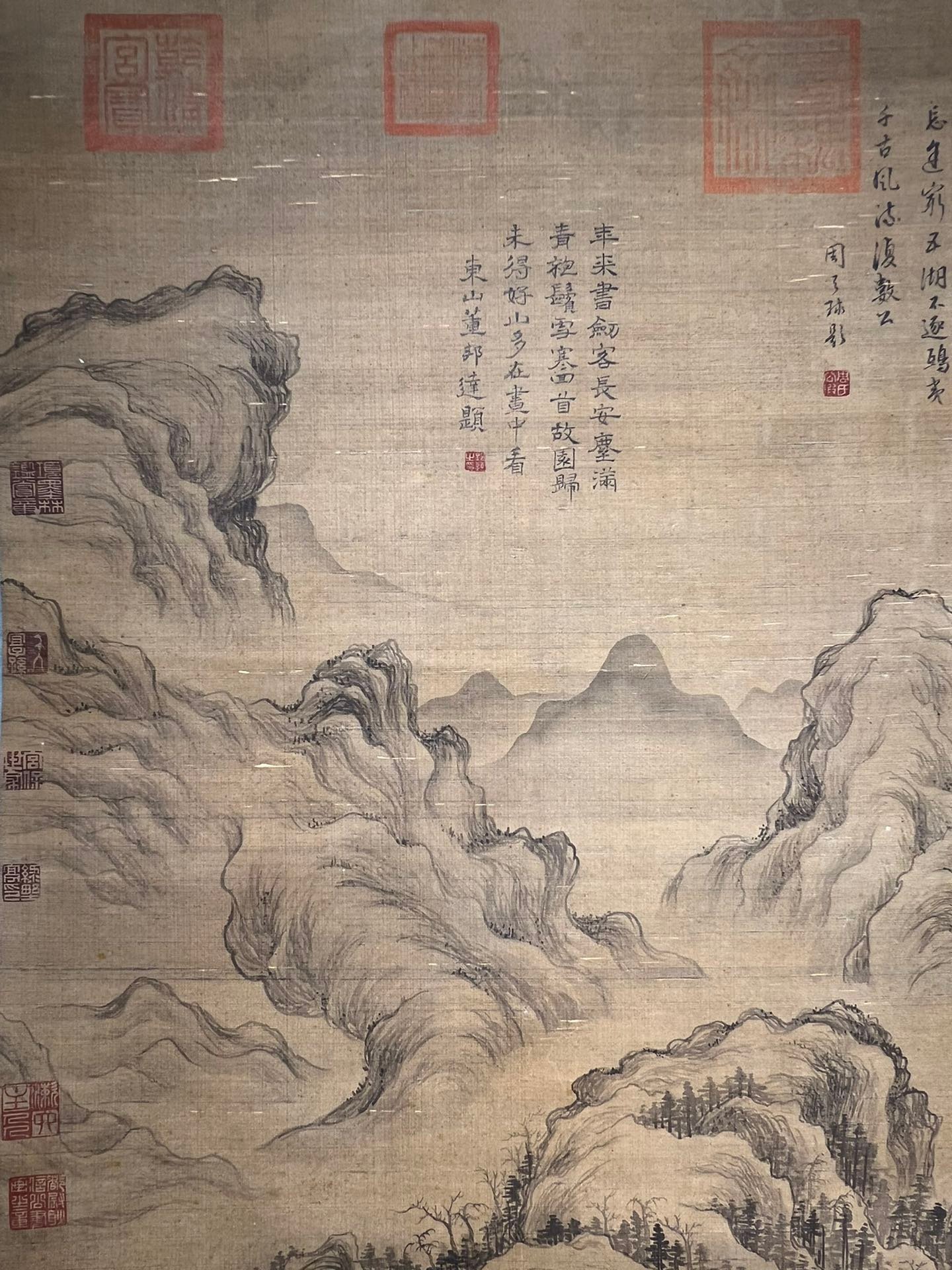 Chinese scroll painting Lu Zhi