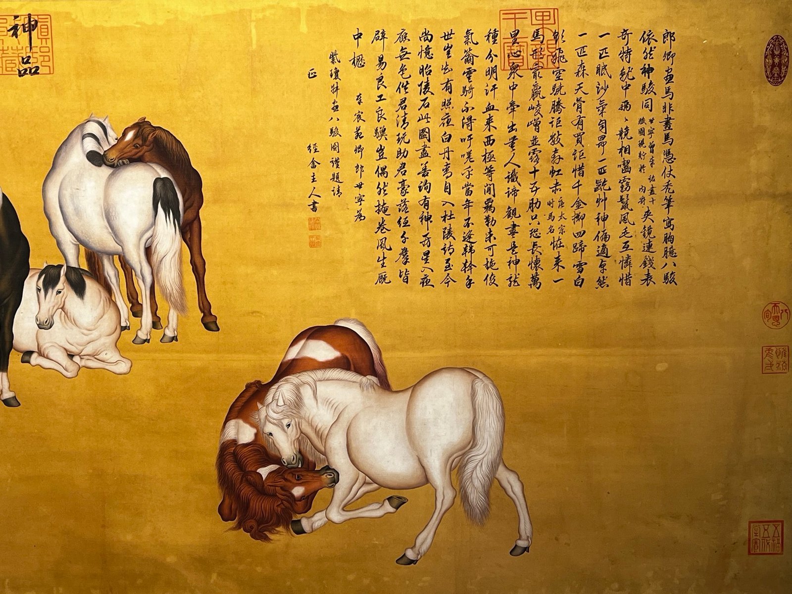 Chinese scroll painting Lang Shining
