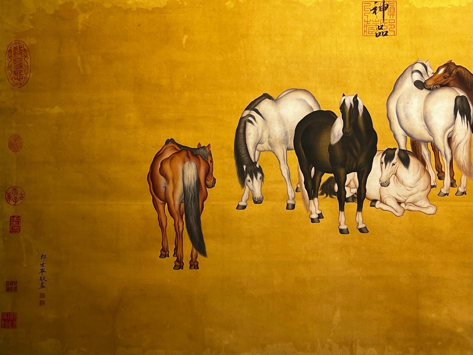 Chinese scroll painting Lang Shining