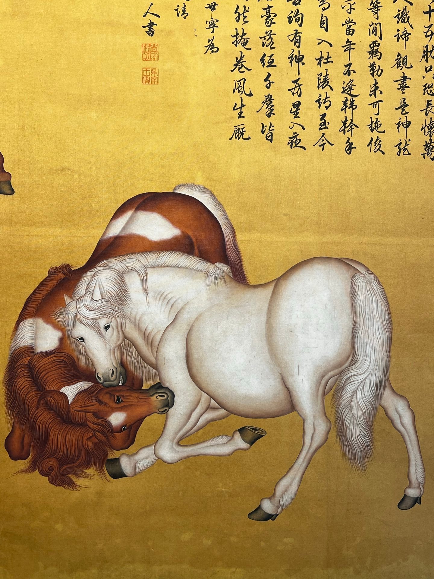 Chinese scroll painting Lang Shining