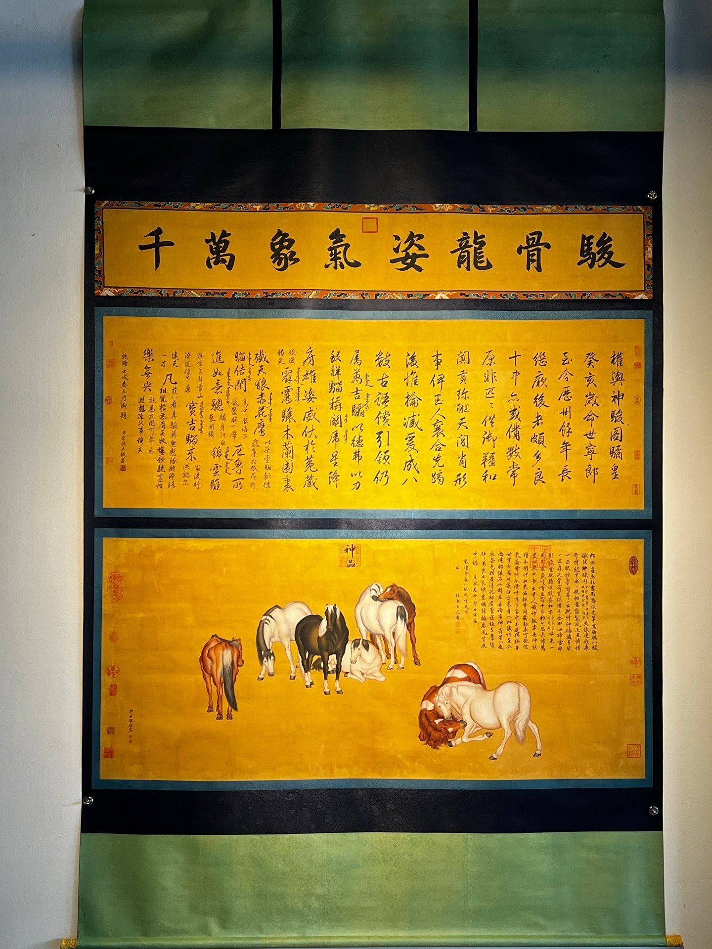 Chinese scroll painting Lang Shining