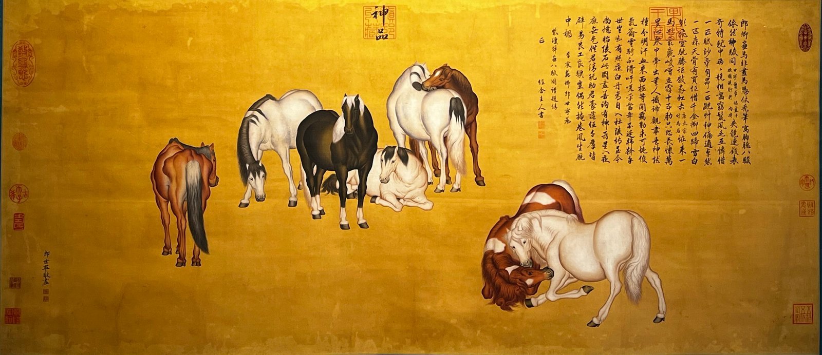 Chinese scroll painting Lang Shining
