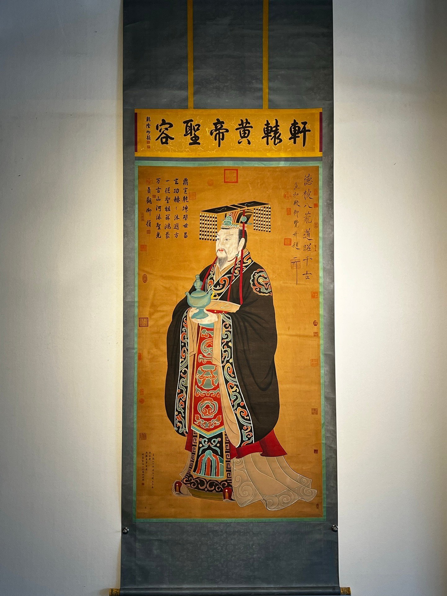 Chinese scroll painting Yan Liben
