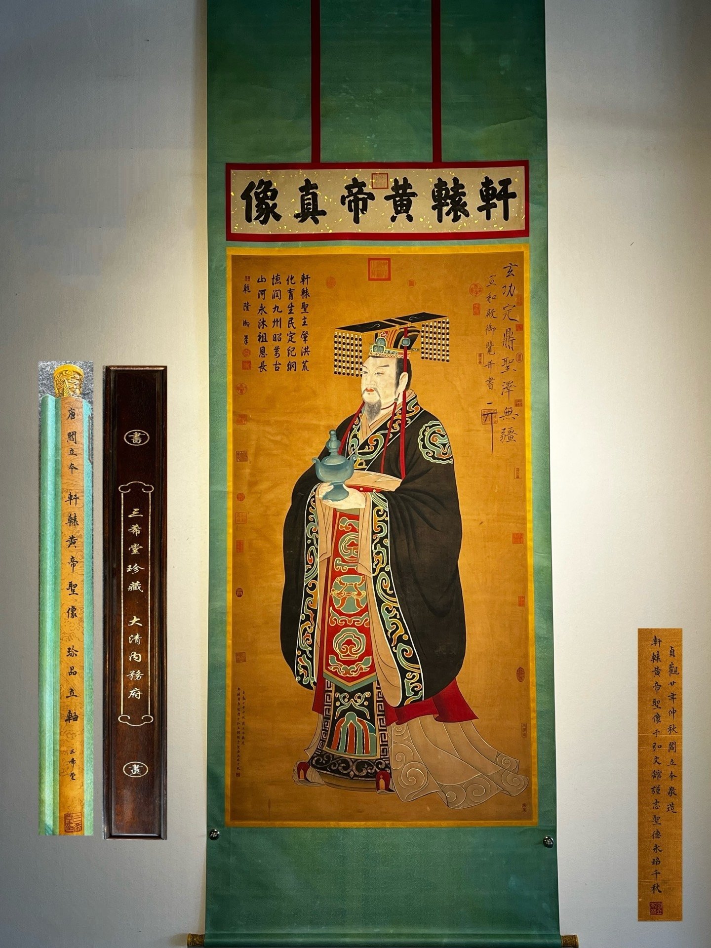 Chinese scroll painting Yan Liben