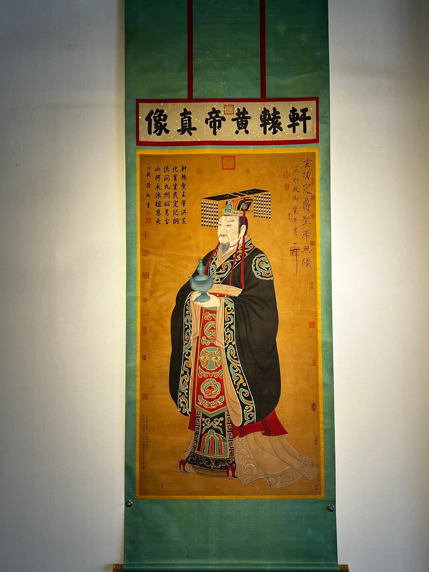 Chinese scroll painting Yan Liben