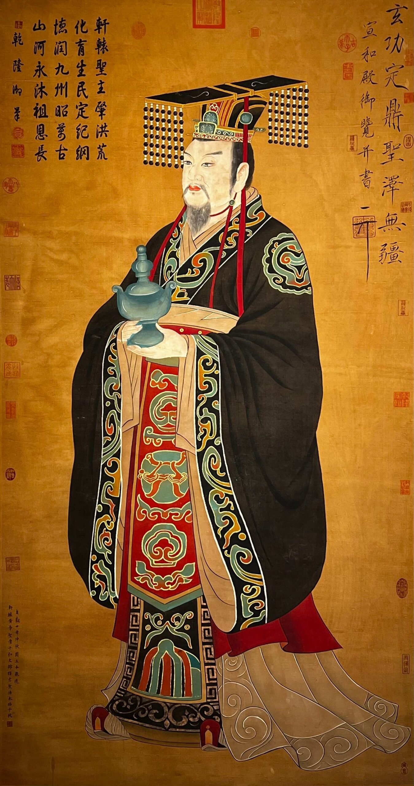 Chinese scroll painting Yan Liben