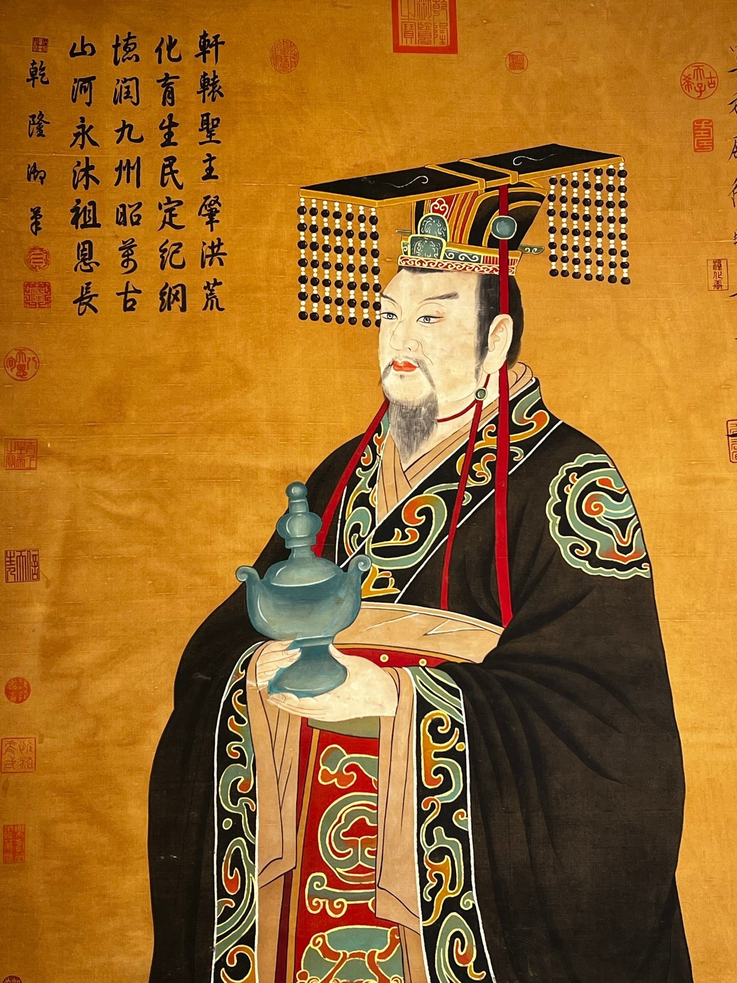 Chinese scroll painting Yan Liben