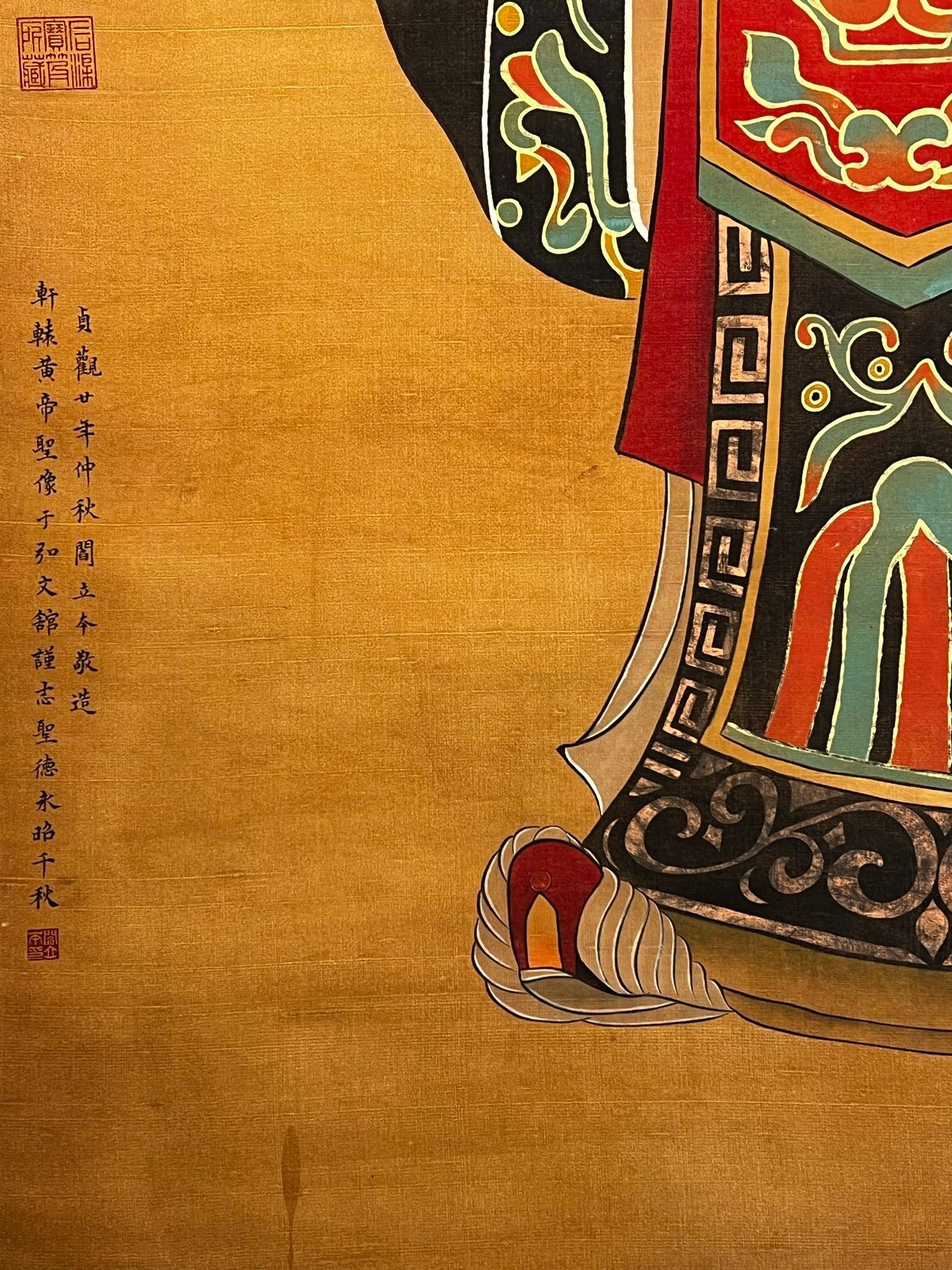 Chinese scroll painting Yan Liben