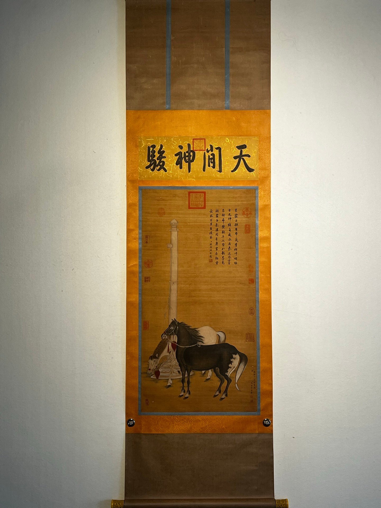 Chinese scroll painting Lang Shining