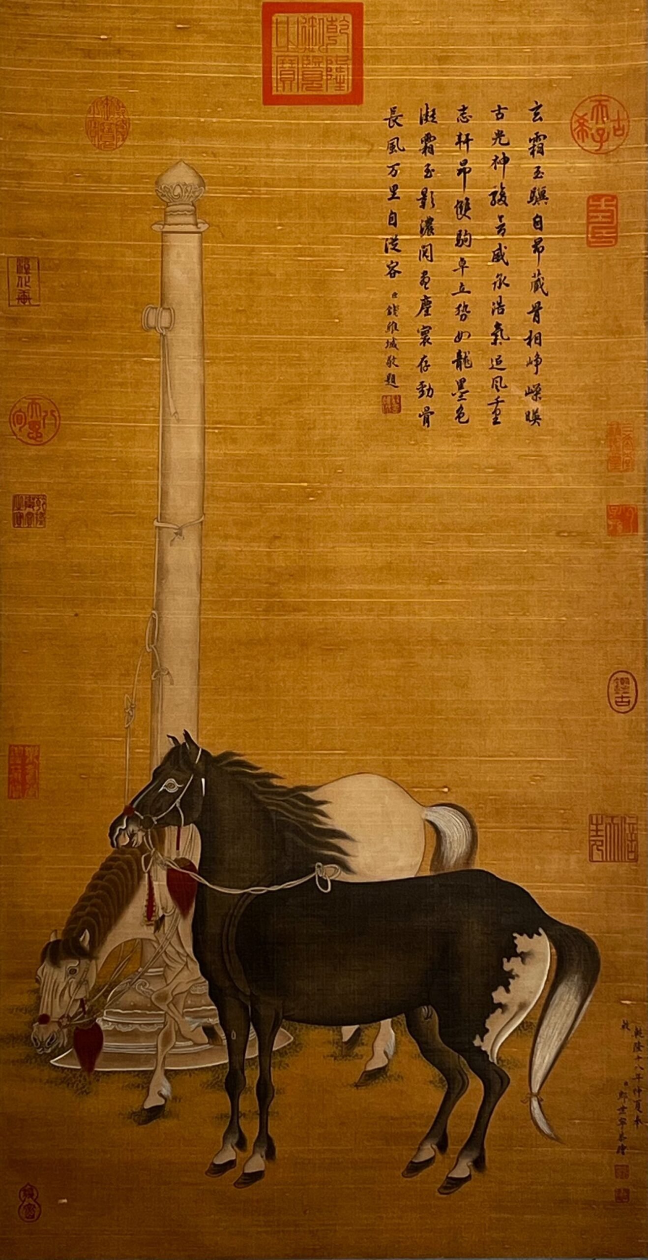 Chinese scroll painting Lang Shining