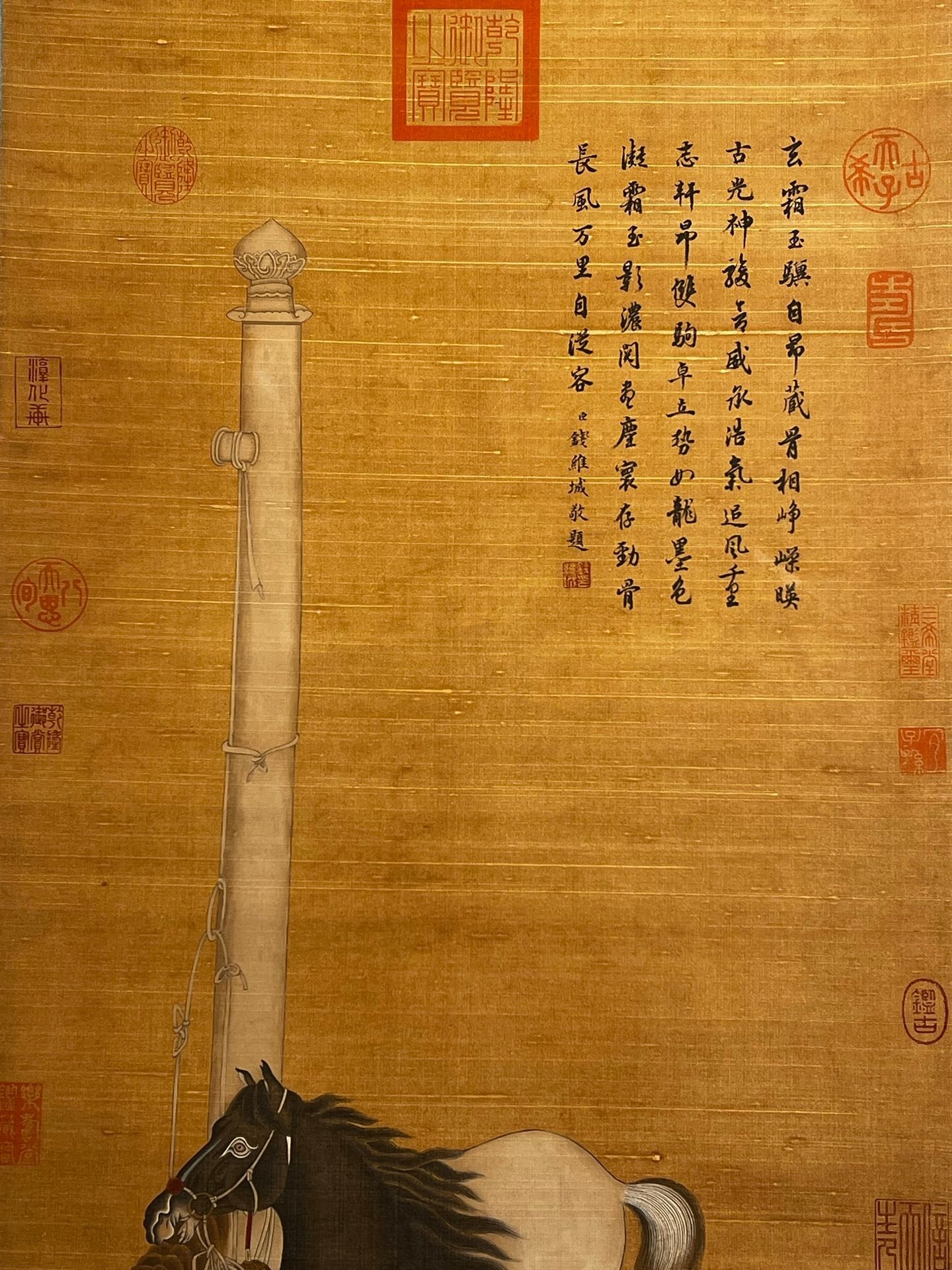 Chinese scroll painting Lang Shining