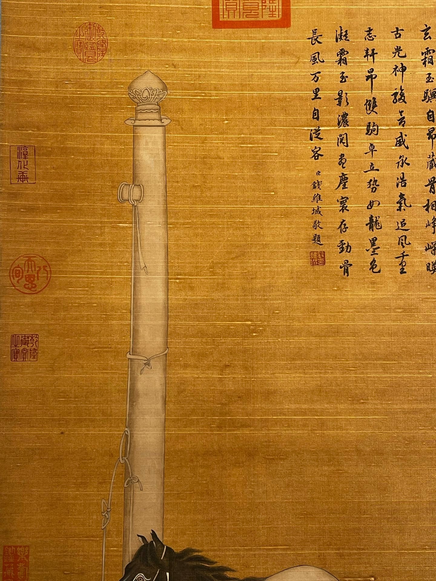 Chinese scroll painting Lang Shining