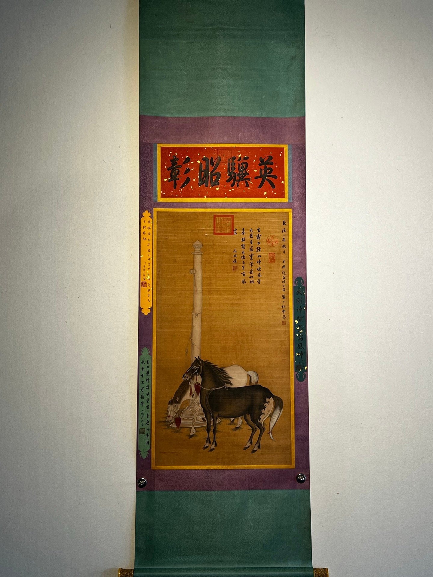 Chinese scroll painting Zhao Mengfu
