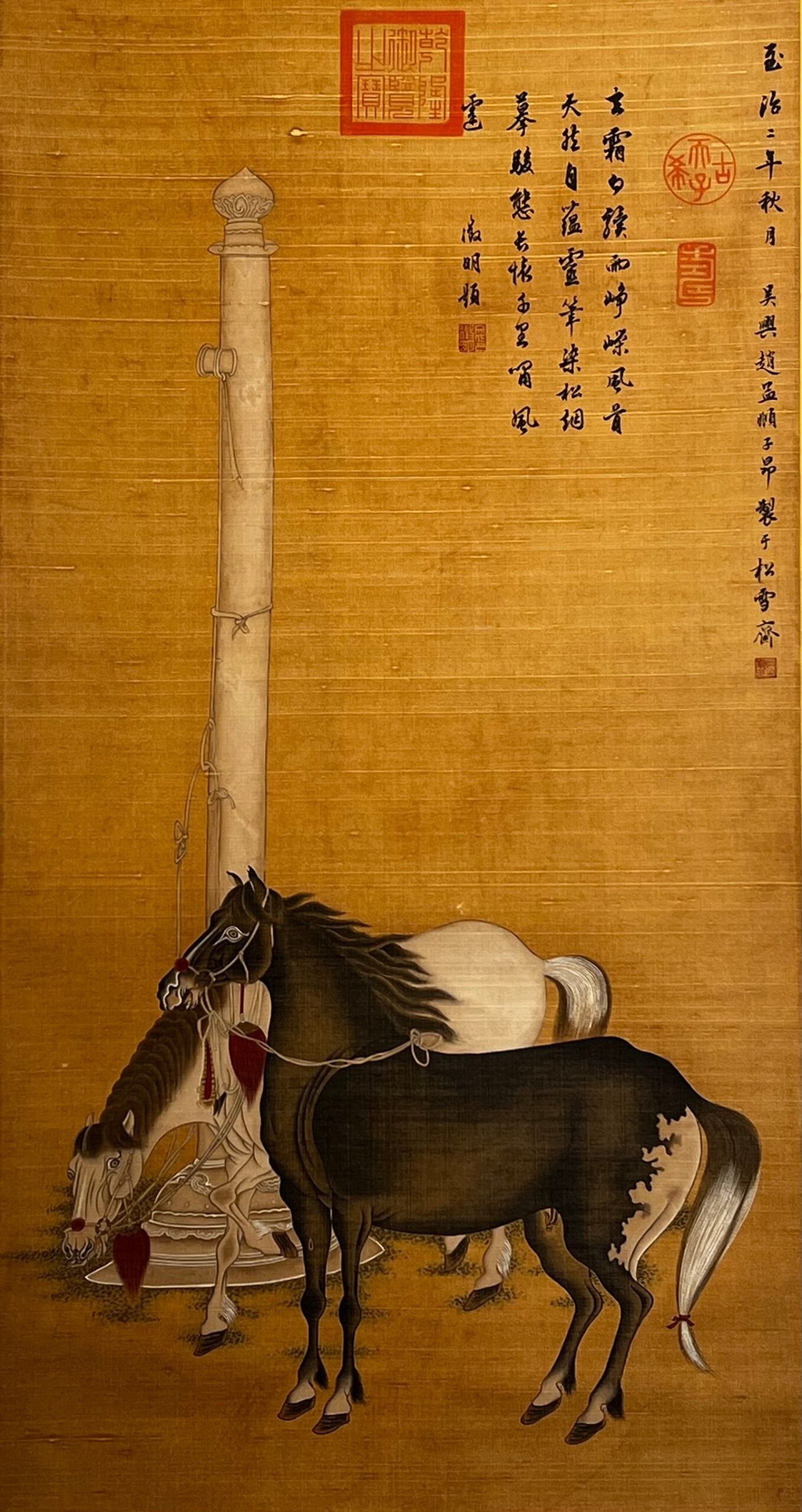 Chinese scroll painting Zhao Mengfu