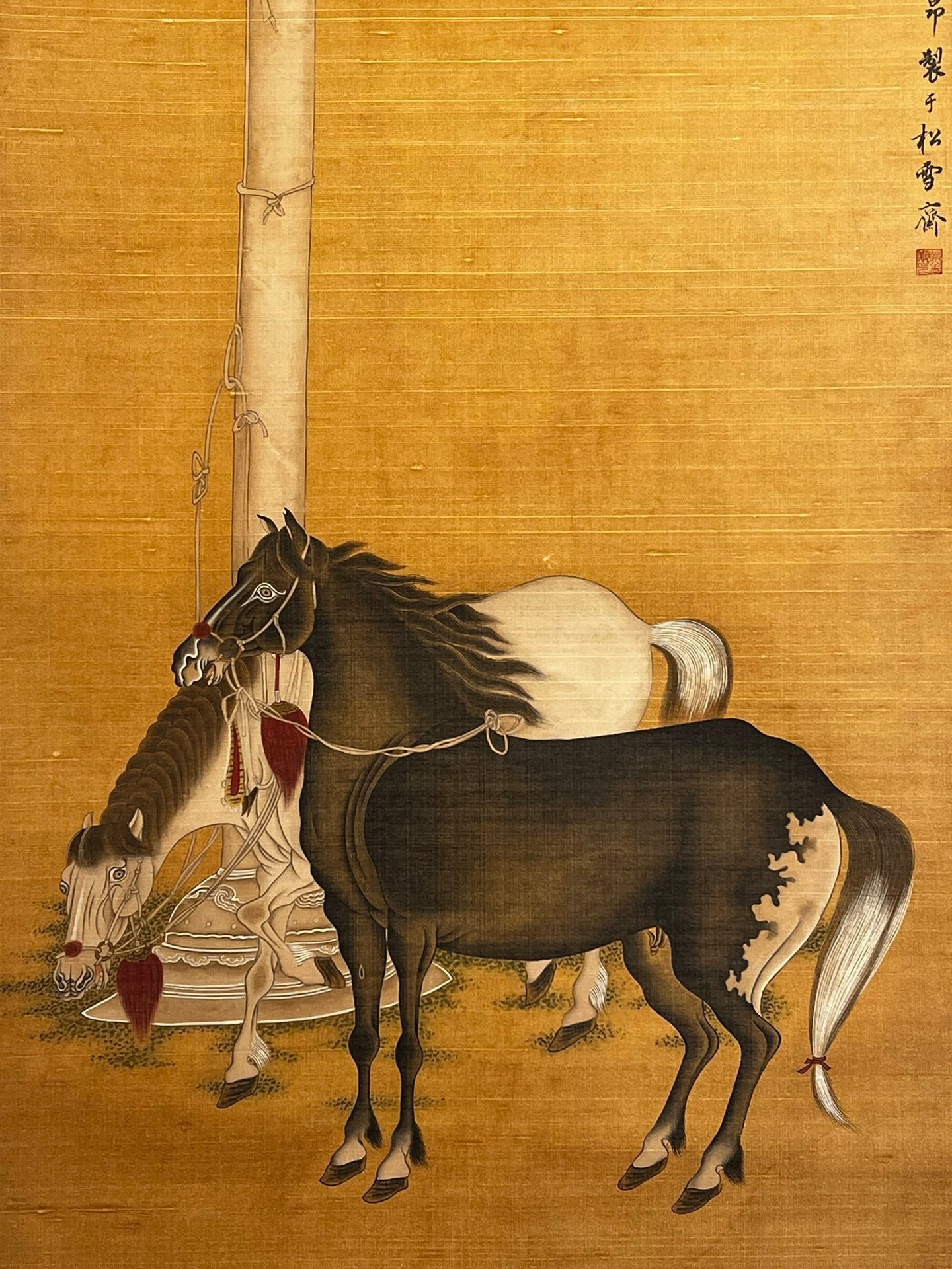 Chinese scroll painting Zhao Mengfu