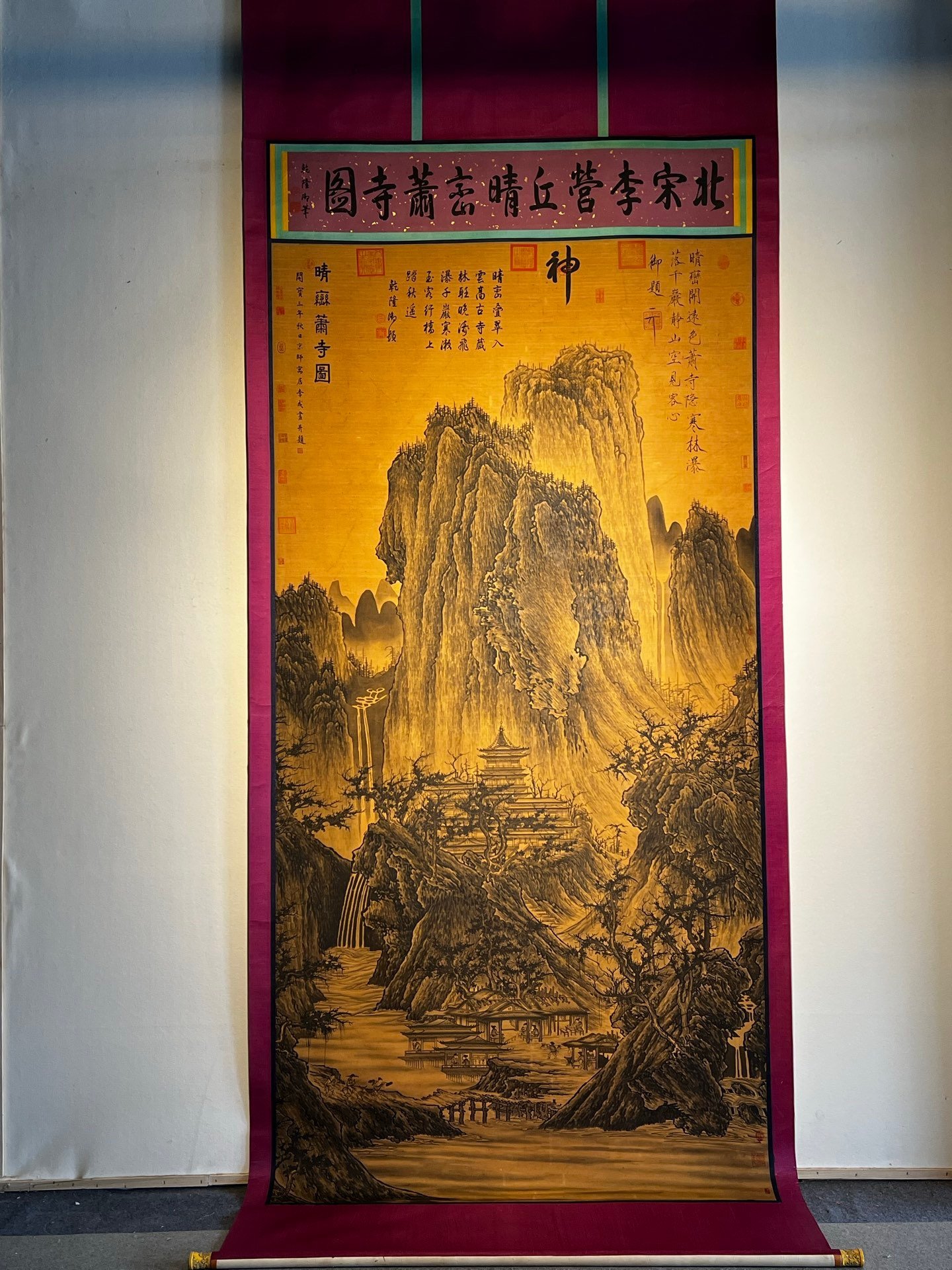 Chinese scroll painting Li Cheng