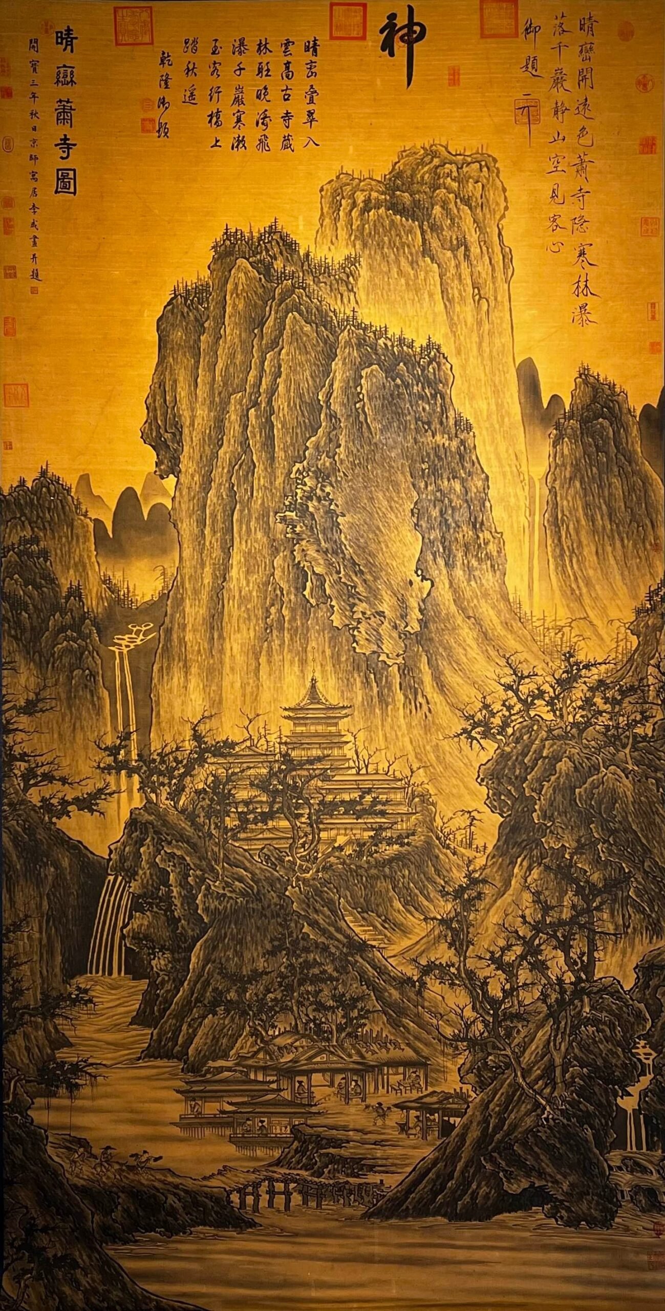 Chinese scroll painting Li Cheng