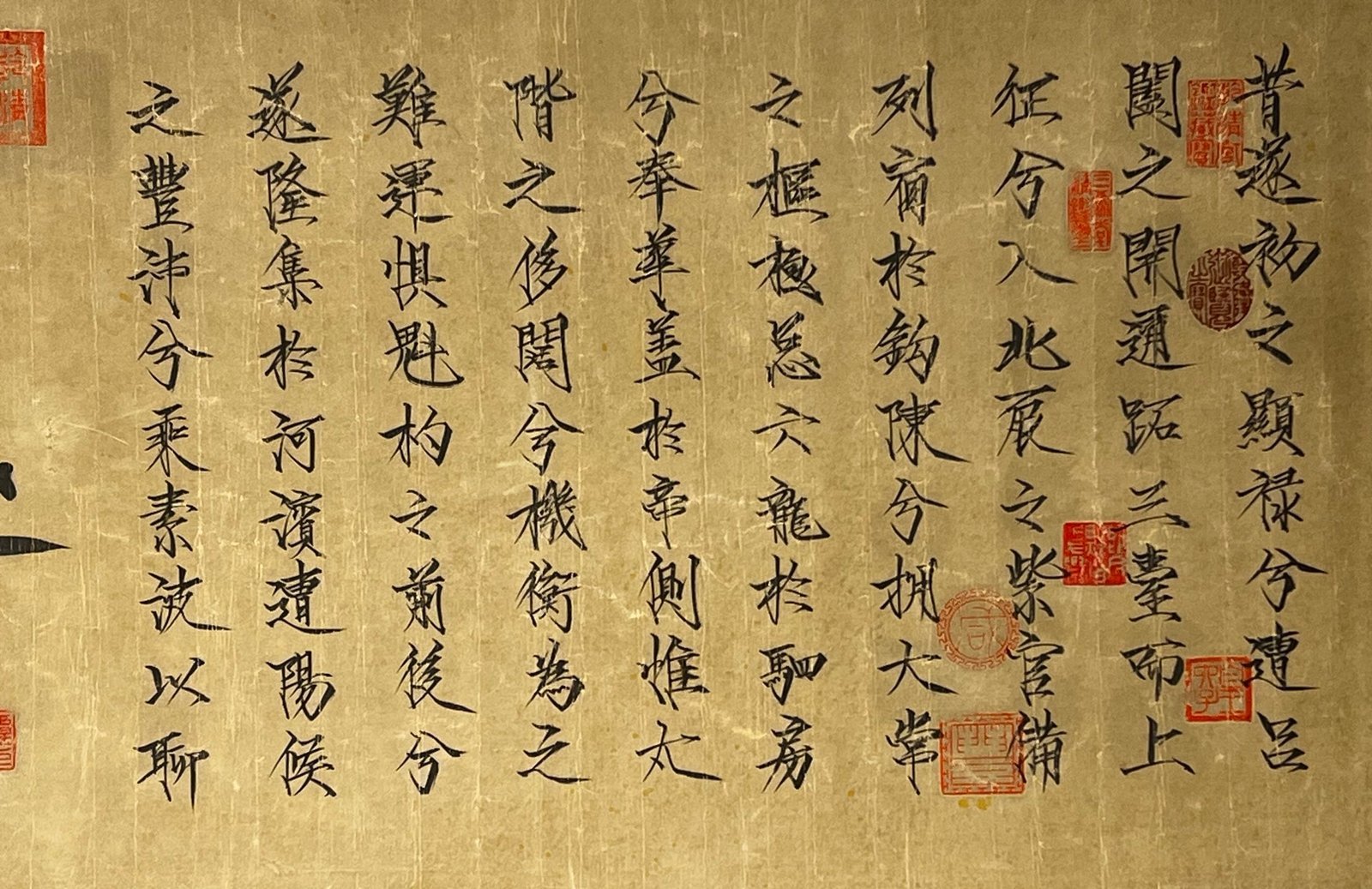 Chinese scroll painting Huizong