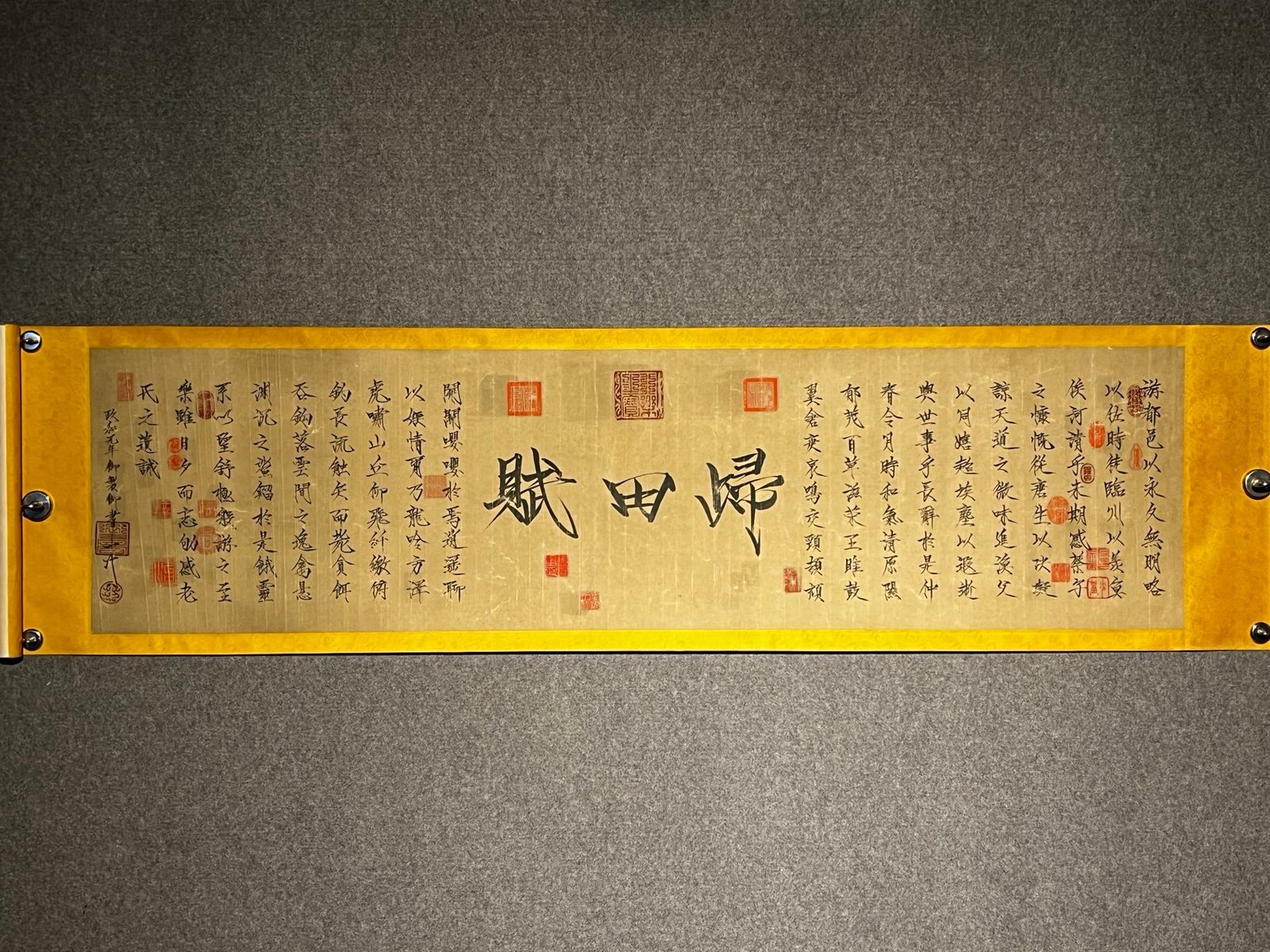 Chinese scroll painting Huizong
