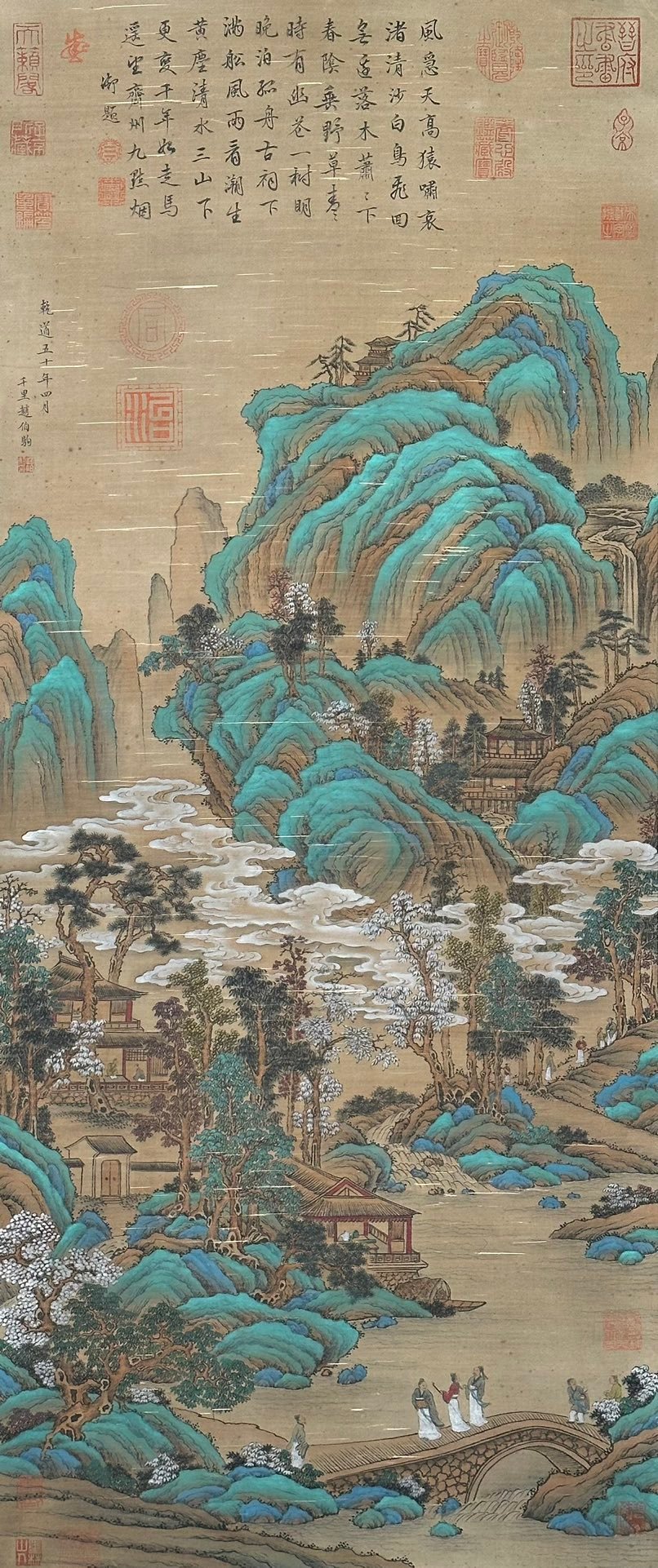 Chinese scroll painting Zhao Boju
