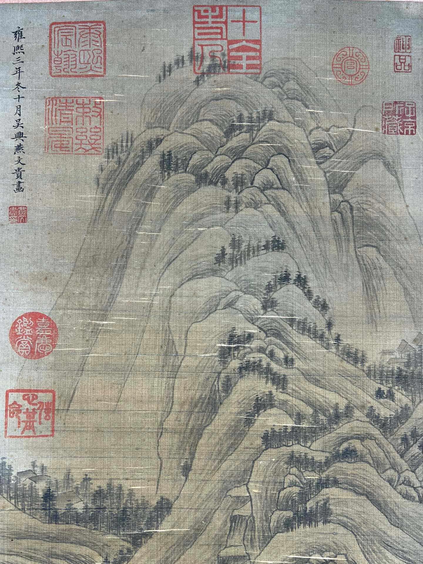 Chinese scroll painting Yan Wengui