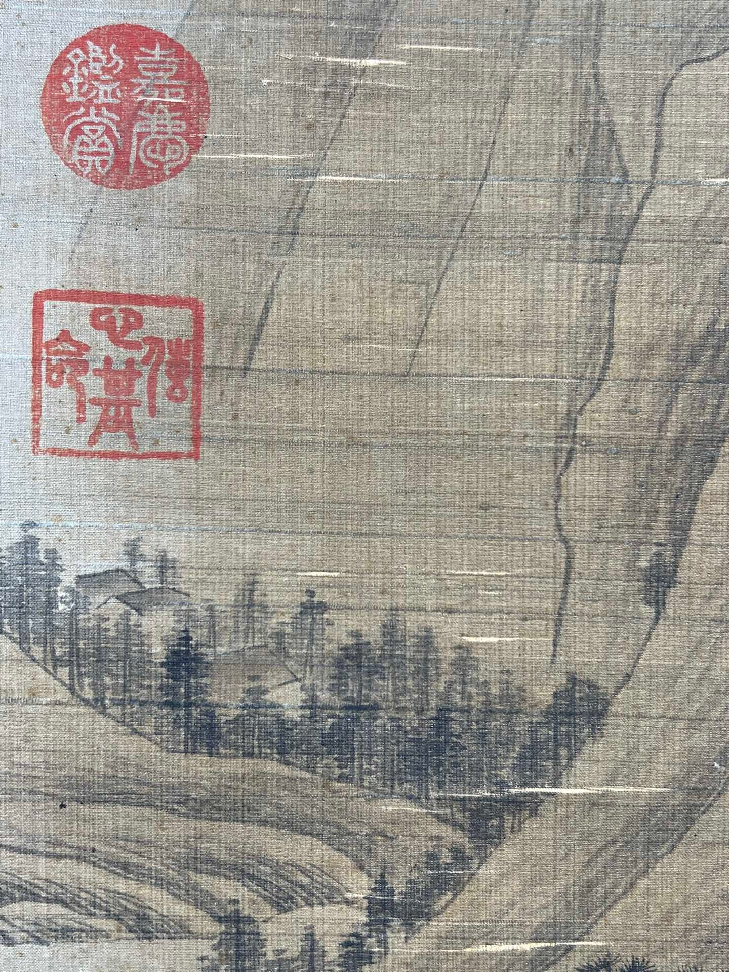 Chinese scroll painting Yan Wengui