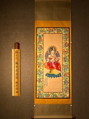 Chinese scroll painting Zhang Daqian