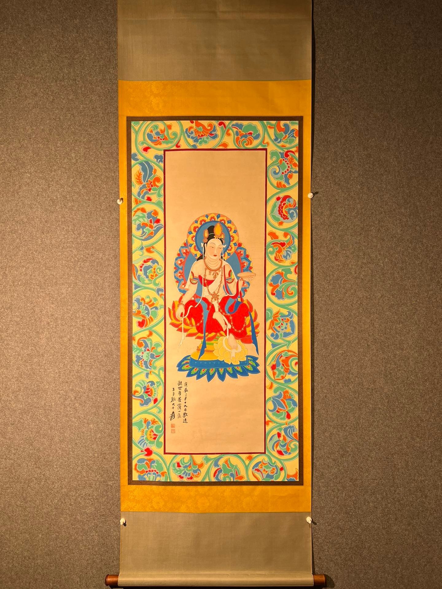 Chinese scroll painting Zhang Daqian