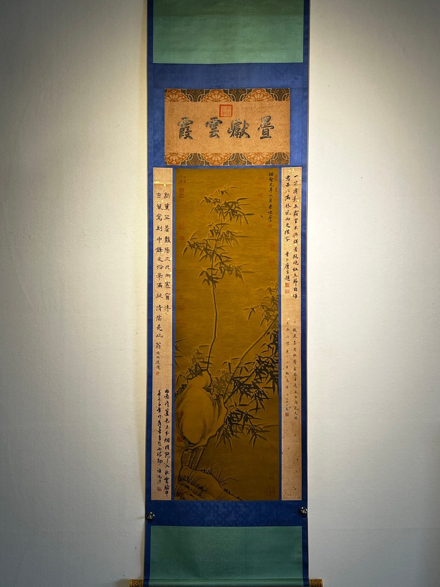 Chinese scroll painting Su Shi