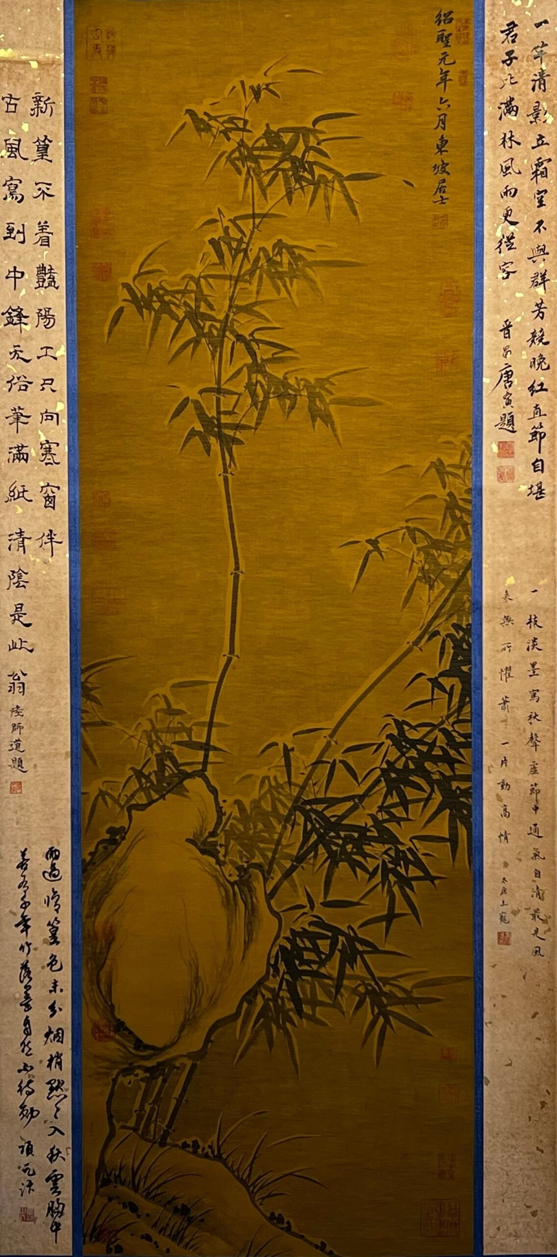Chinese scroll painting Su Shi