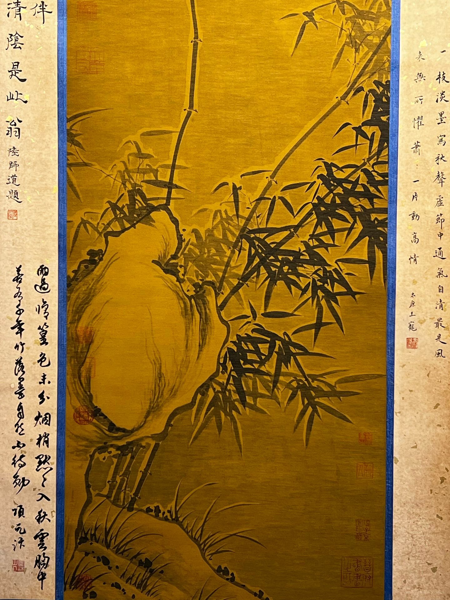 Chinese scroll painting Su Shi