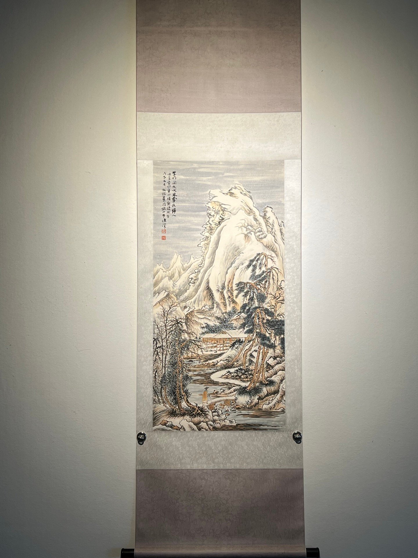 Chinese scroll painting Lu Yanshao