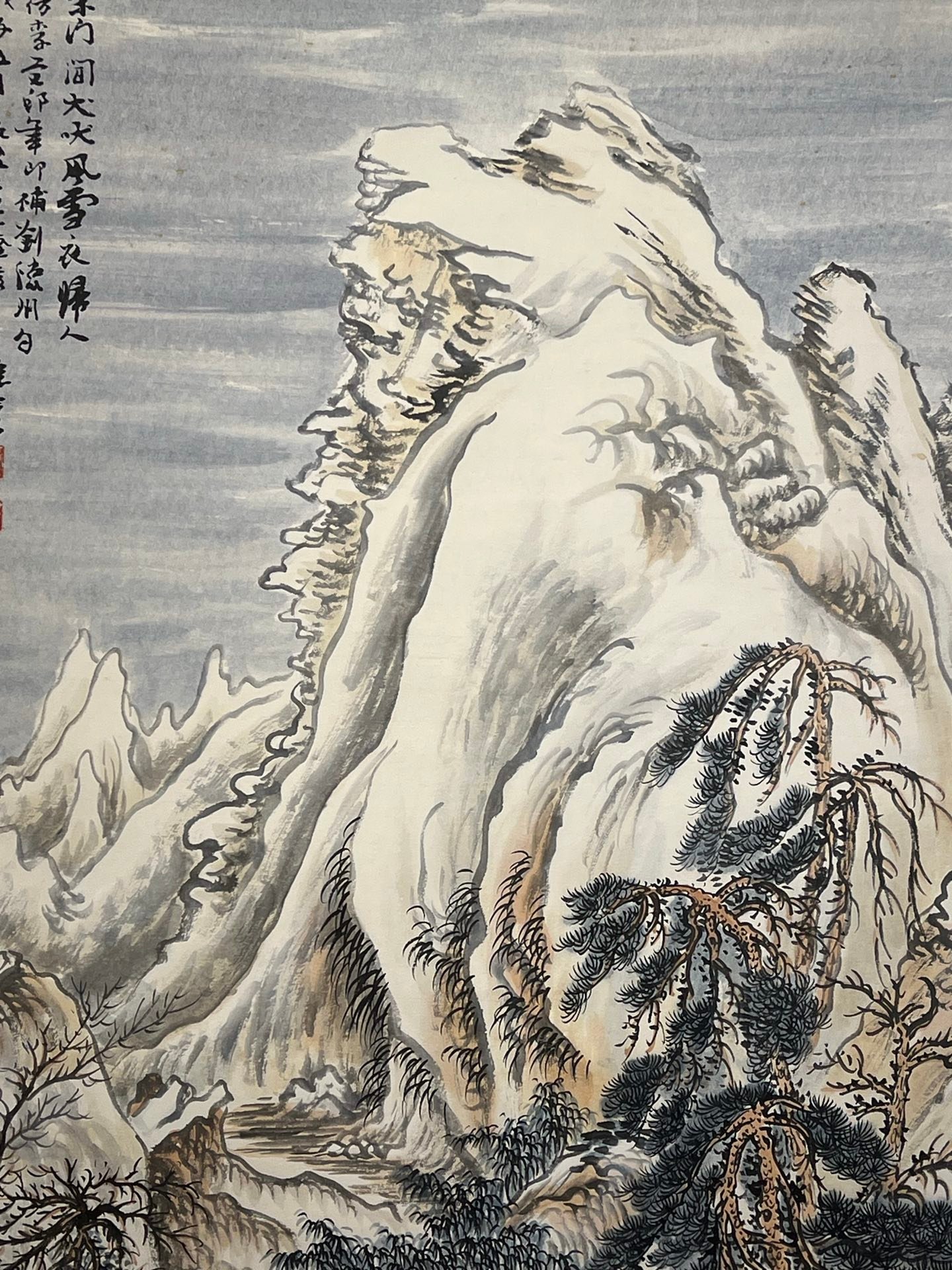 Chinese scroll painting Lu Yanshao