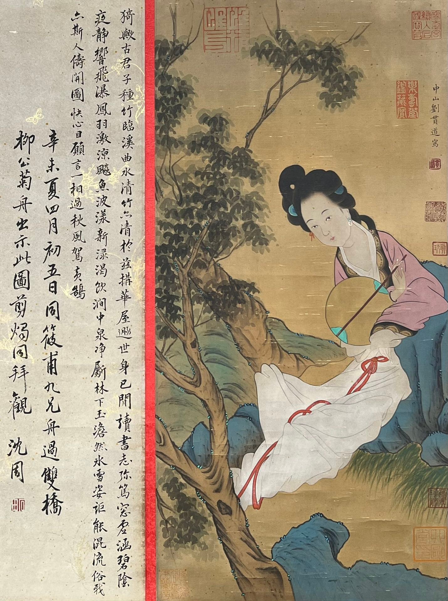 Chinese scroll painting Liu Guandao
