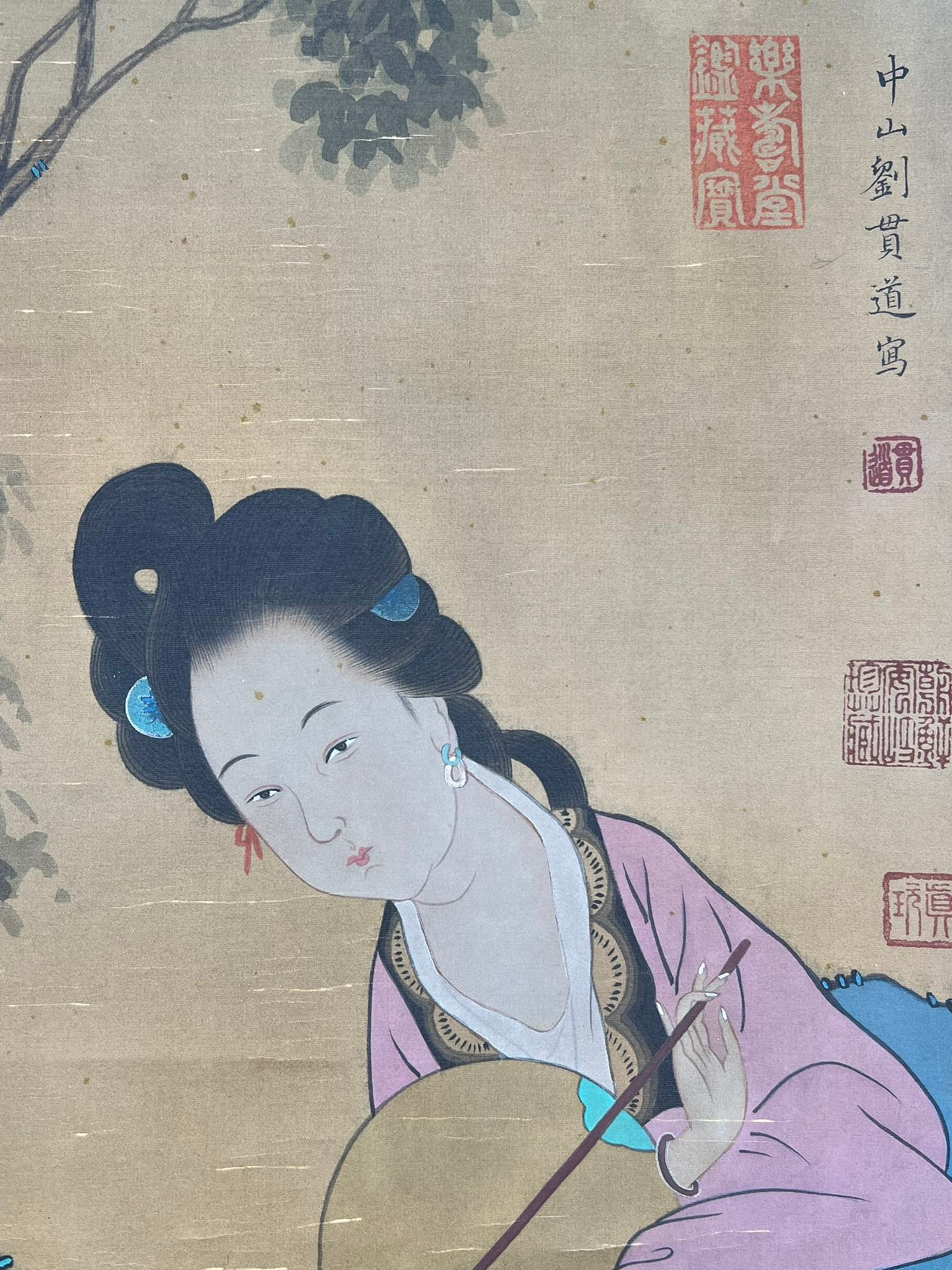 Chinese scroll painting Liu Guandao