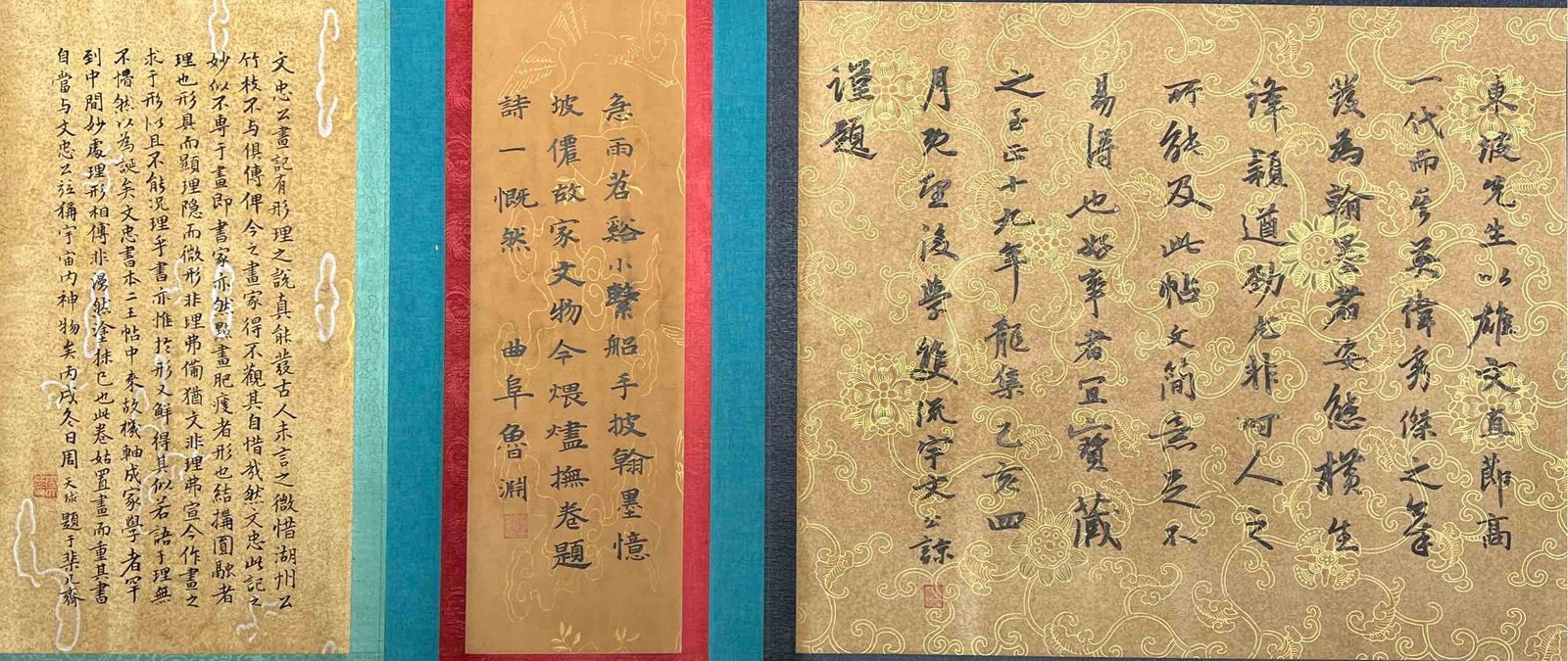 Chinese scroll painting Su Shi